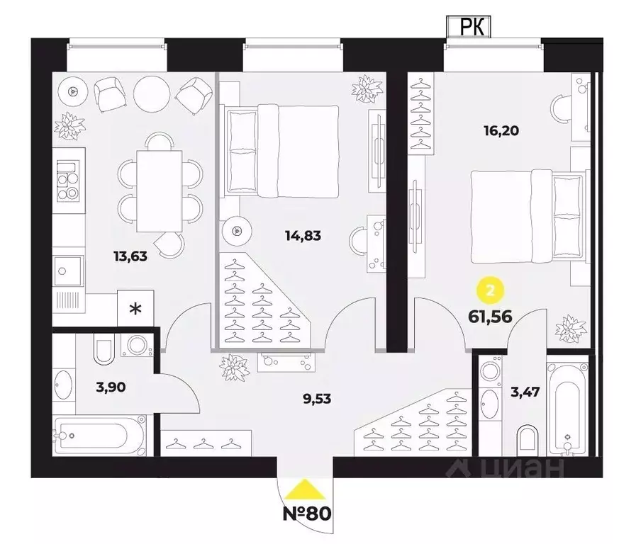 2-к кв. Самарская область, Самара ул. Гастелло, 6 (63.1 м) - Фото 1