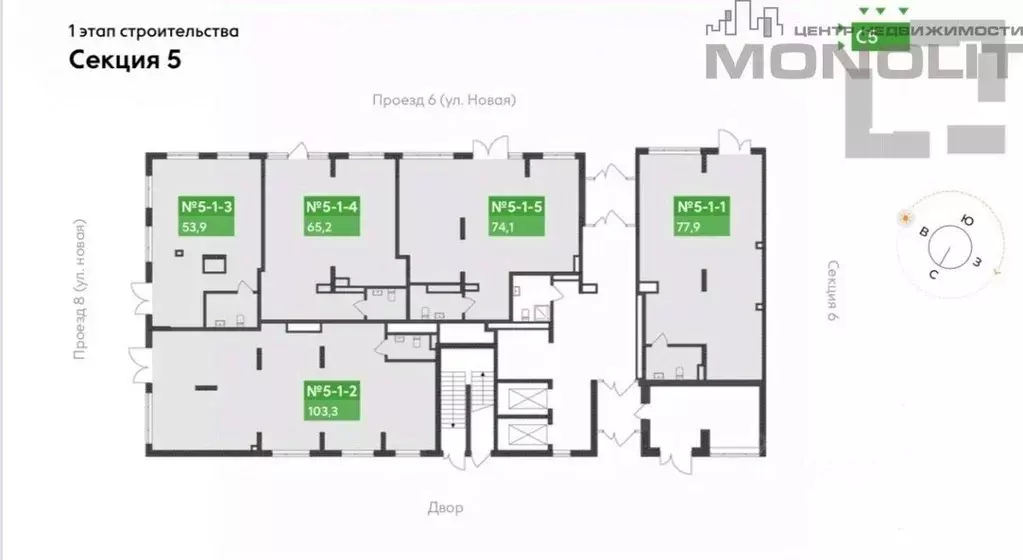 Торговая площадь в Свердловская область, Екатеринбург ул. Академика ... - Фото 2