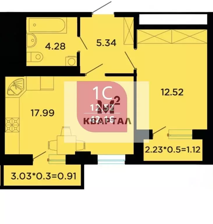 1-комнатная квартира: Краснодар, Конгрессная улица, 21 (42 м) - Фото 1
