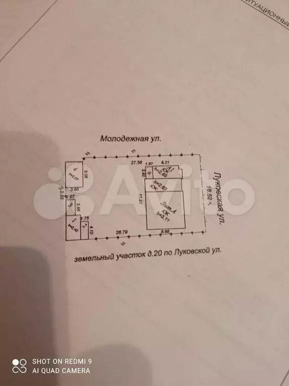 Дом 97 м на участке 6 сот. - Фото 0