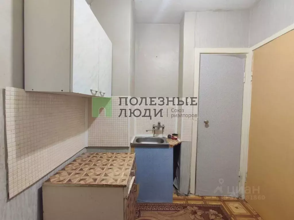 1-к кв. Курганская область, Курган ул. Карла Маркса, 141 (25.2 м) - Фото 2