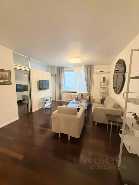 3-к кв. Москва ул. Арбат, 19 (86.0 м) - Фото 1