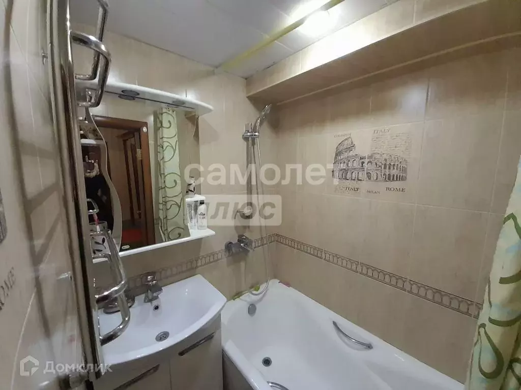 Продаётся 1-к квартира, 41.5 м - Фото 0