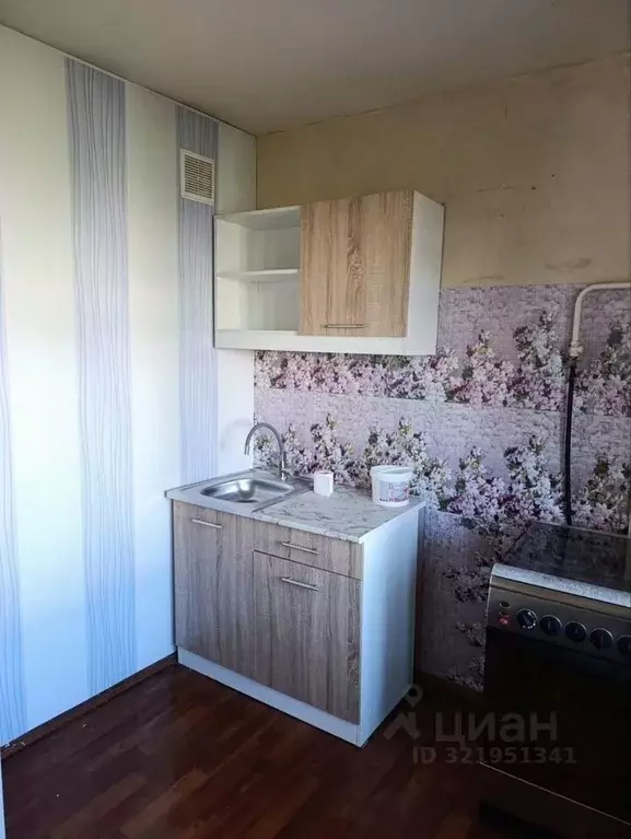 1-к кв. Свердловская область, Березовский ул. Энергостроителей, 2 ... - Фото 1
