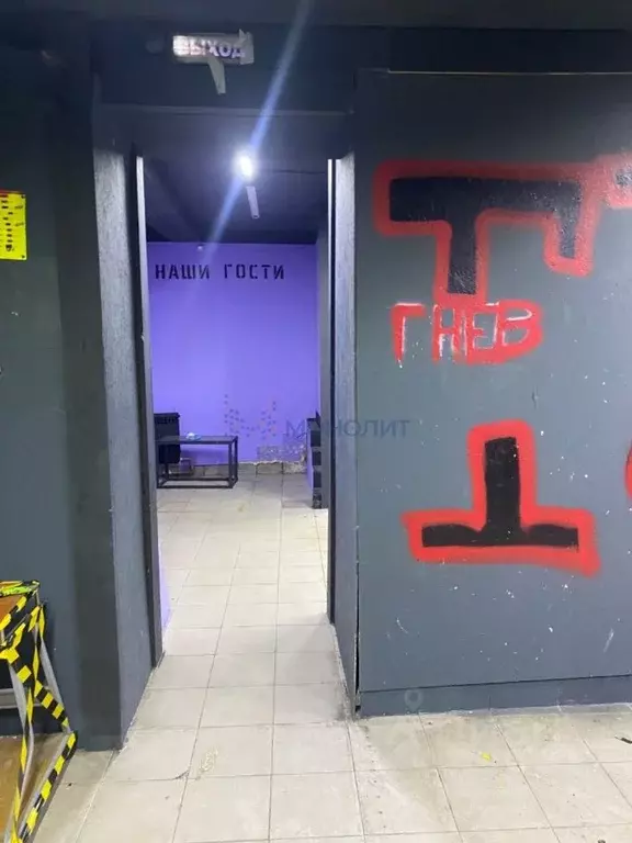 Помещение свободного назначения в Нижегородская область, Нижний ... - Фото 0