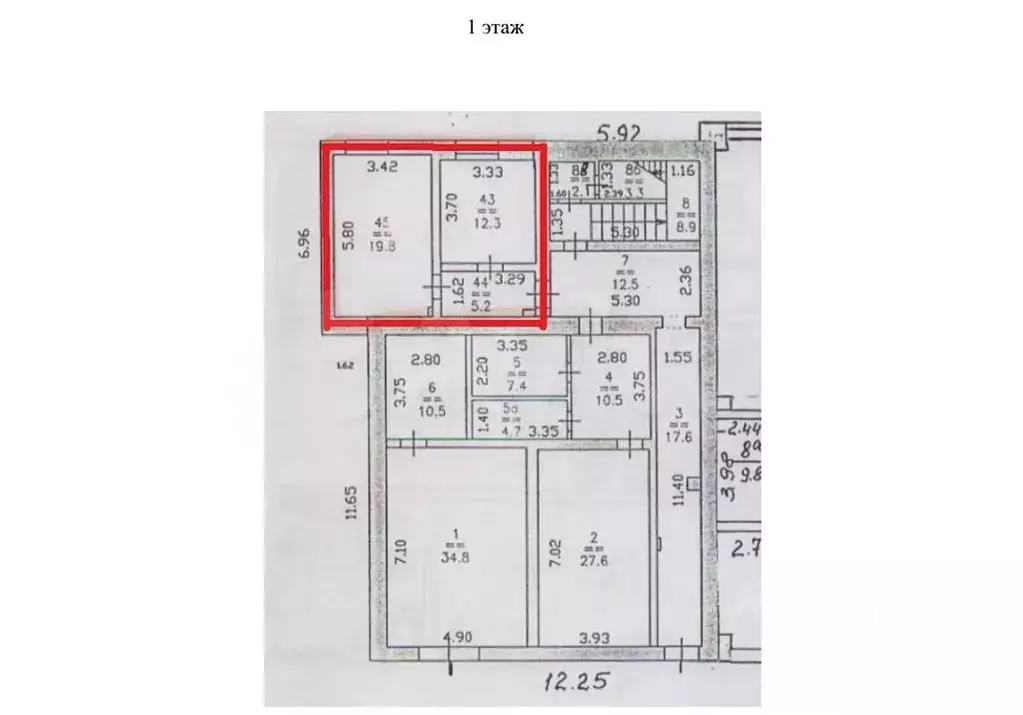 Офис в Нижегородская область, Нижний Новгород ул. Геологов, 3 (210 м) - Фото 1
