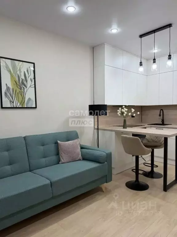 Студия Краснодарский край, Краснодар Уральская ул., 87/7 (25.52 м) - Фото 1