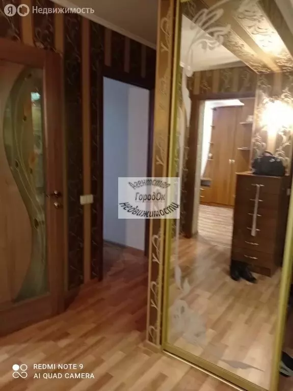 2-комнатная квартира: Саки, улица Ленина, 35 (51.7 м) - Фото 2