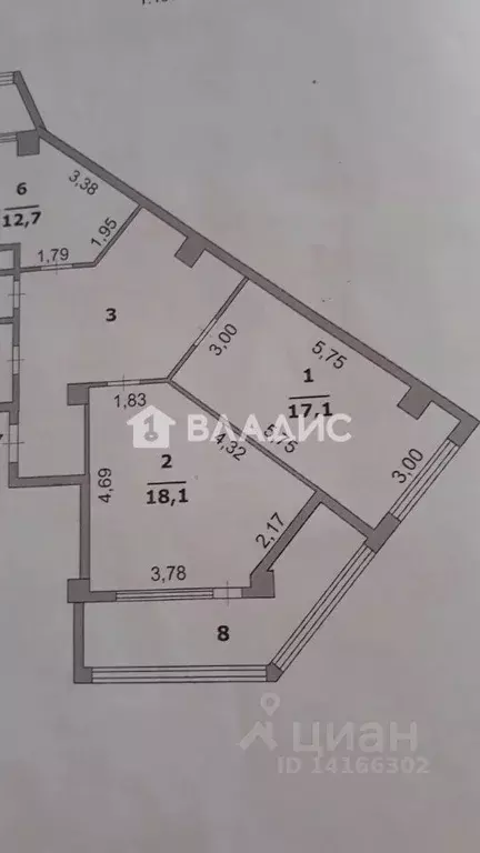 2-к кв. Белгородская область, Белгород ул. Костюкова, 11В (85.2 м) - Фото 2