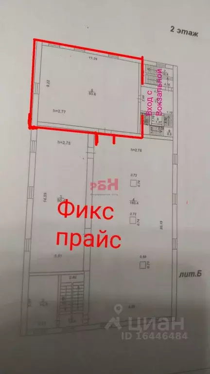 Помещение свободного назначения в Воронежская область, Нововоронеж ... - Фото 2