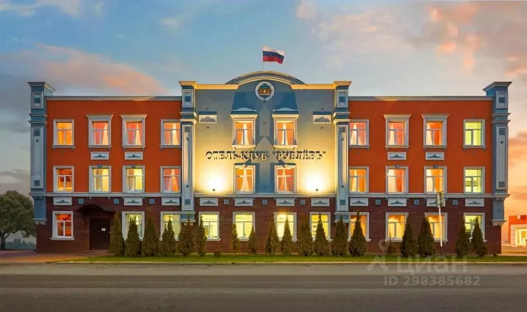 Комната Нижегородская область, Городец Республиканская ул., 94 (10.0 ... - Фото 1
