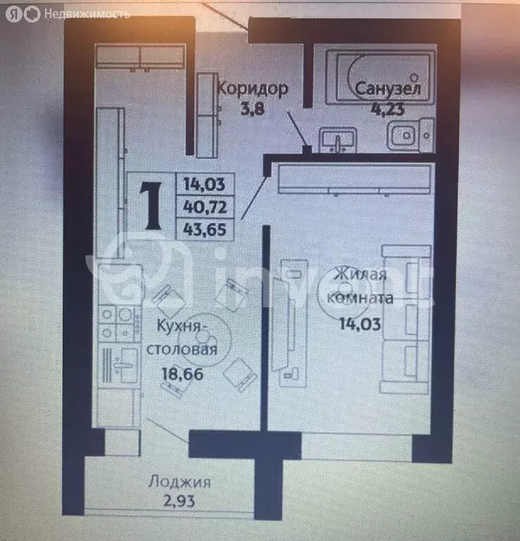 1-комнатная квартира: калининград, закатная улица, 29к1 (41 м) - Фото 0