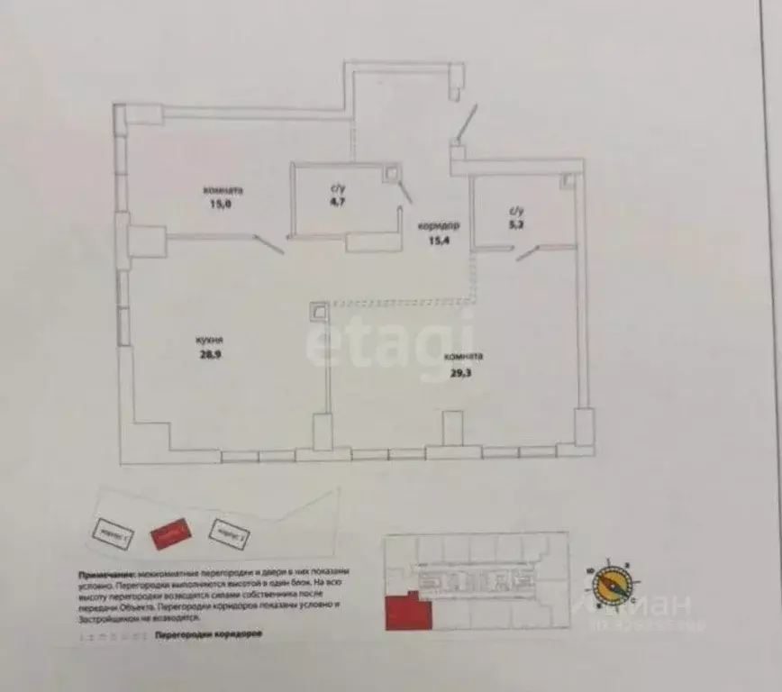 3-к кв. Москва ул. Василия Ланового, 6к2 (98.5 м) - Фото 1