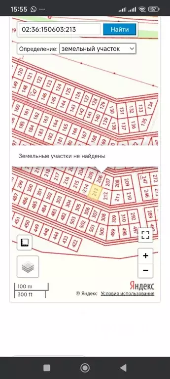 Участок в Башкортостан, Кушнаренковский сельсовет, с. Кушнаренково ул. ... - Фото 2