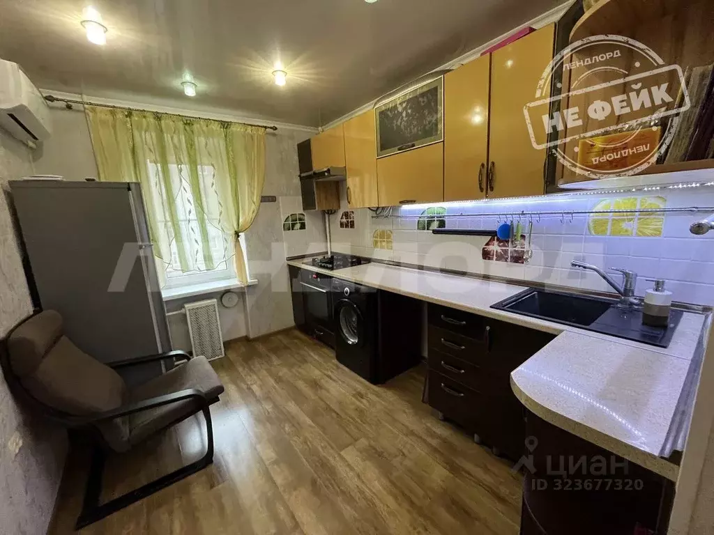 3-к кв. Ростовская область, Новочеркасск Заводской пер., 9А (61.0 м) - Фото 1