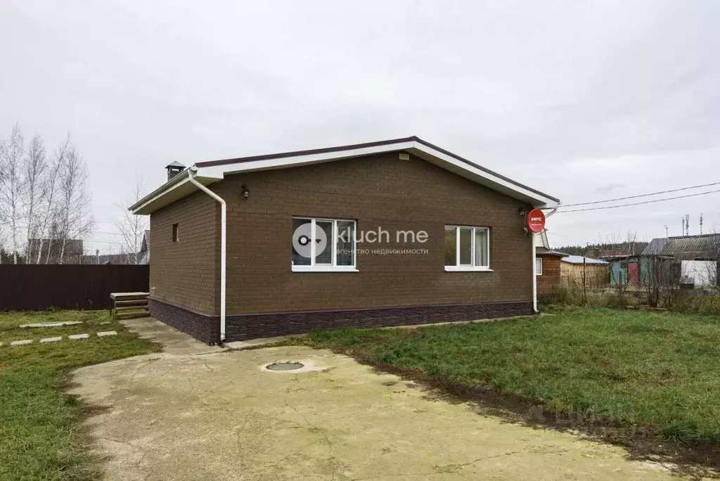 Дом в Татарстан, Казань Овощник-3 СНТ, 835 (69 м) - Фото 1