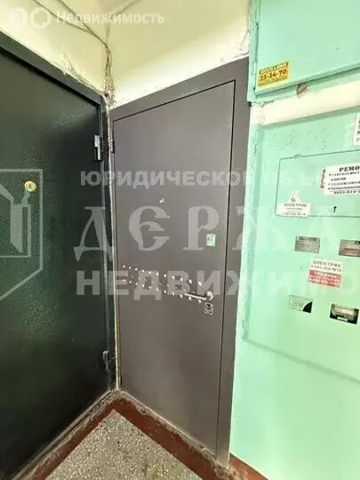 1-комнатная квартира: Кемерово, бульвар Строителей, 29 (31 м) - Фото 2