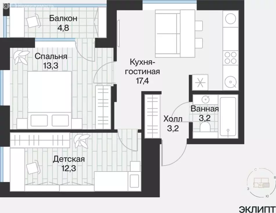 2-комнатная квартира: Тюмень, улица Игоря Комиссарова, 9 (54.8 м) - Фото 1