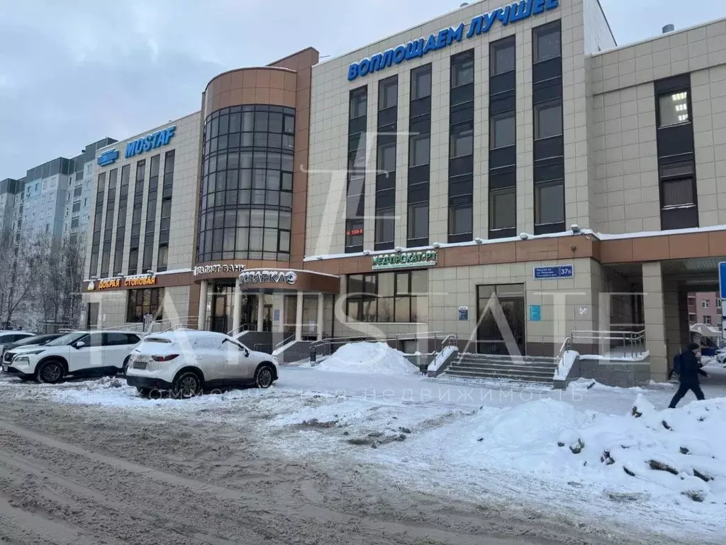 Помещение свободного назначения в Татарстан, Казань просп. Ямашева, ... - Фото 1