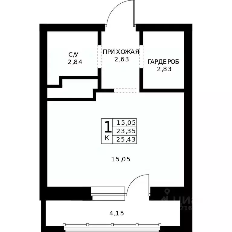 Студия Нижегородская область, Нижний Новгород Ленгородок мкр, Мед ... - Фото 1