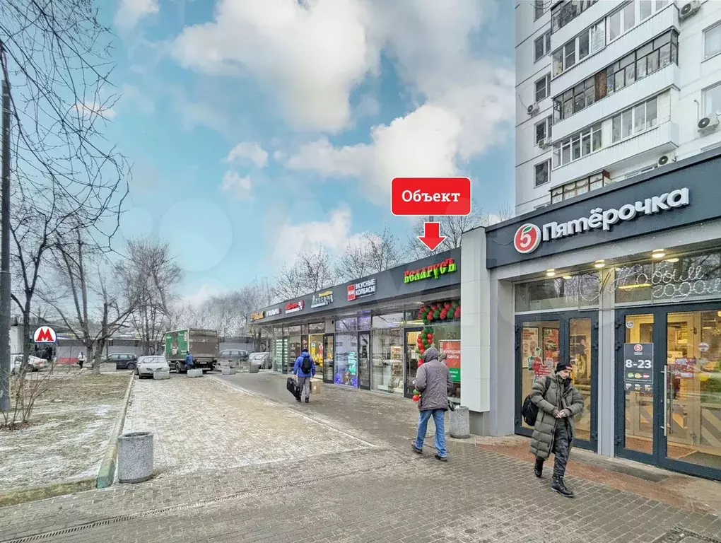 Продажа габ - Магазин  Дары вкуса  - 24,2 м - Фото 1