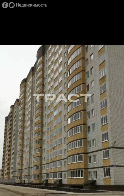 1-комнатная квартира: Воронеж, улица Академика Конопатова, 11 (48 м) - Фото 1