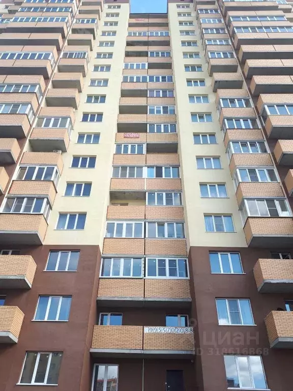 Квартира, 2 комнаты, 53 м - Фото 0
