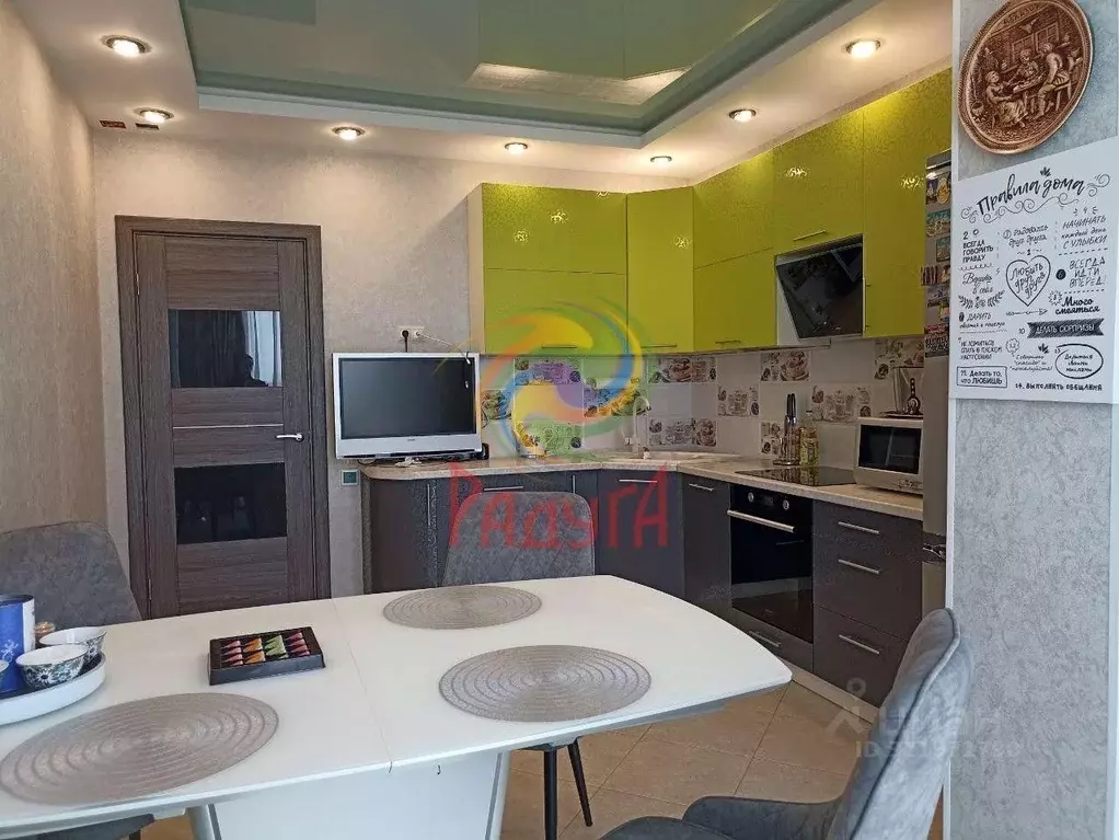 2-к кв. Ивановская область, Иваново ул. Свободы, 21 (58.0 м) - Фото 1