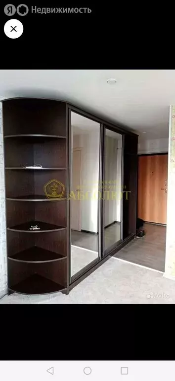 1-комнатная квартира: Ревда, улица Цветников, 47 (33 м) - Фото 1