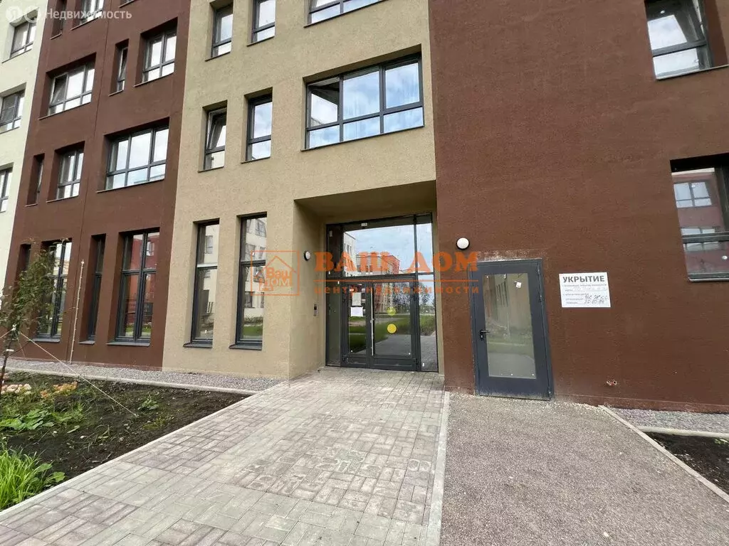3-комнатная квартира: посёлок Молодёжный, улица Вадима Усова, 32 (58 ... - Фото 1