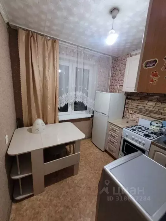 1-к кв. Краснодарский край, Краснодар ул. Стасова, 130 (31.0 м) - Фото 0