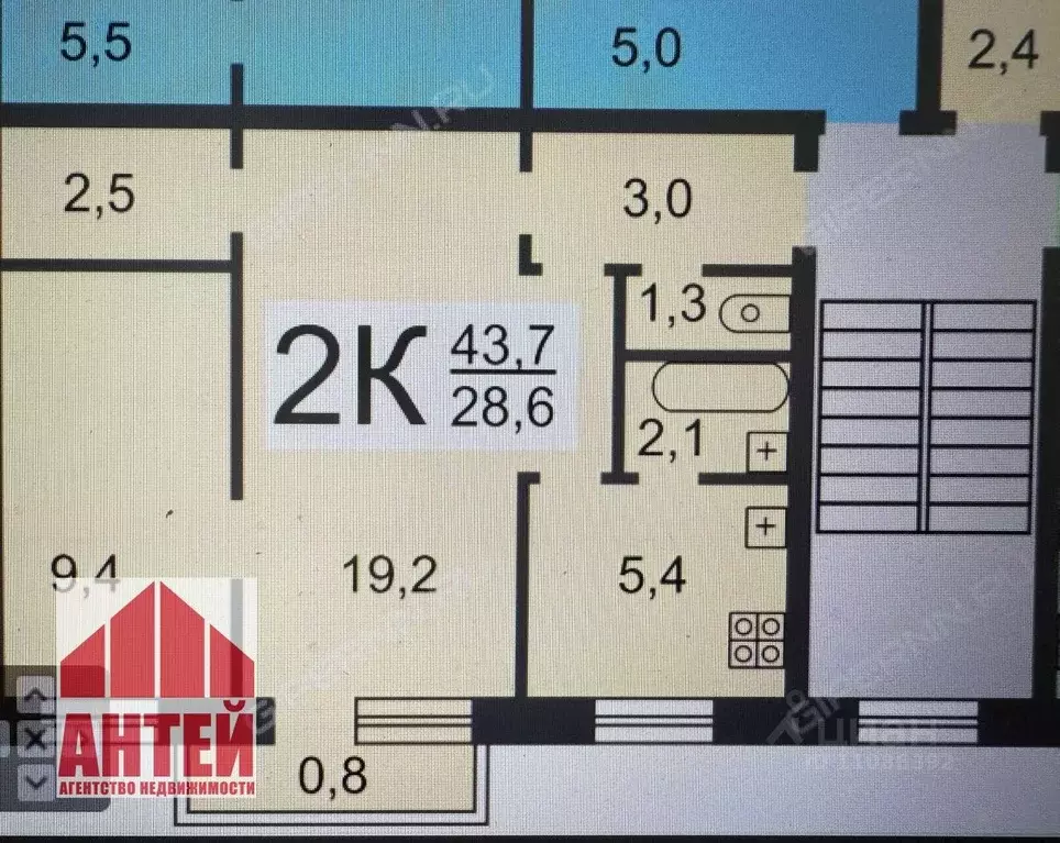 2-к кв. Нижегородская область, Нижний Новгород Путейская ул., 51 (42.6 ... - Фото 2