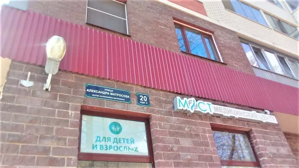 Помещение свободного назначения в Санкт-Петербург ул. Александра ... - Фото 2