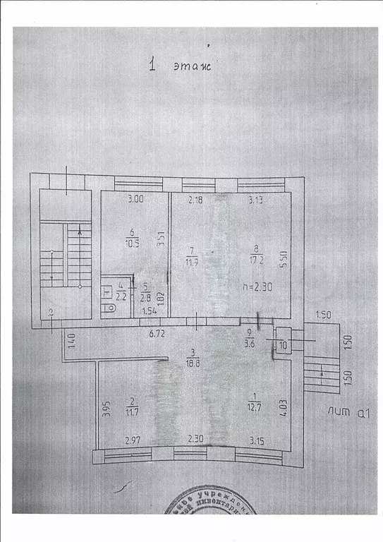 Свободного назначения, 93 м - Фото 0