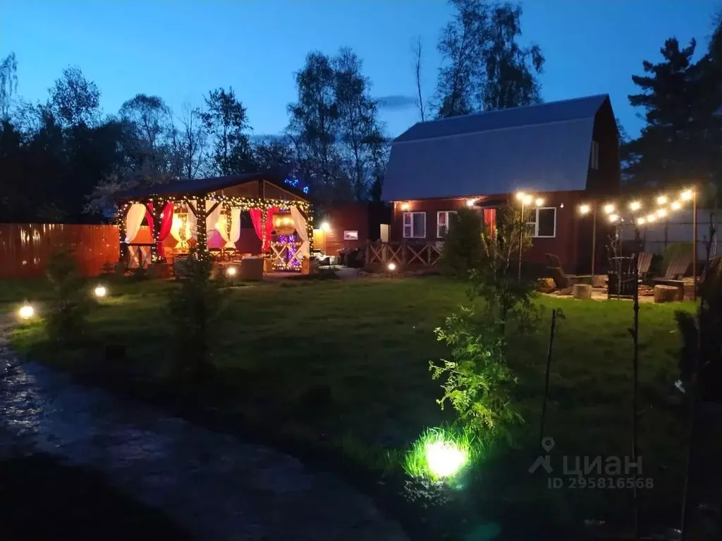 Дом в Московская область, Богородский городской округ, Салют-2 СНТ 83 ... - Фото 2