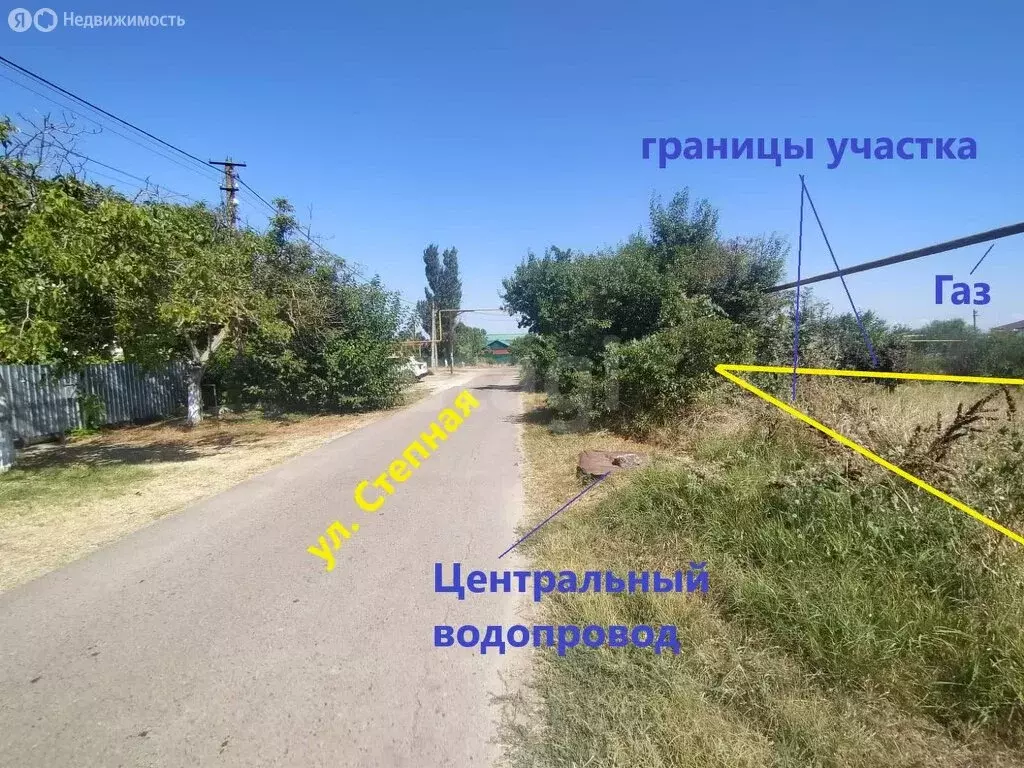 Участок в Пересыпь, Степная улица (13.75 м) - Фото 1