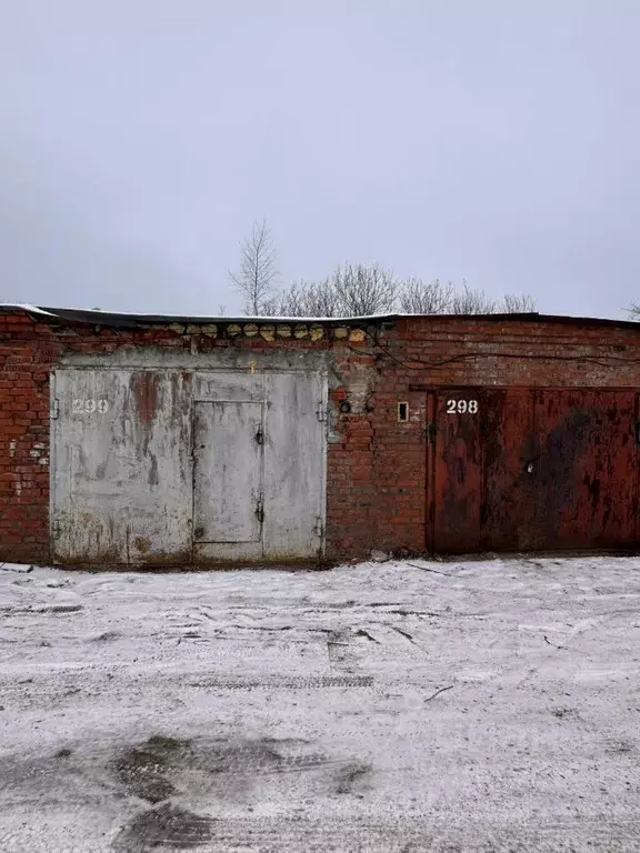 Гараж в Московская область, Клин ул. Маяковского (50 м) - Фото 0