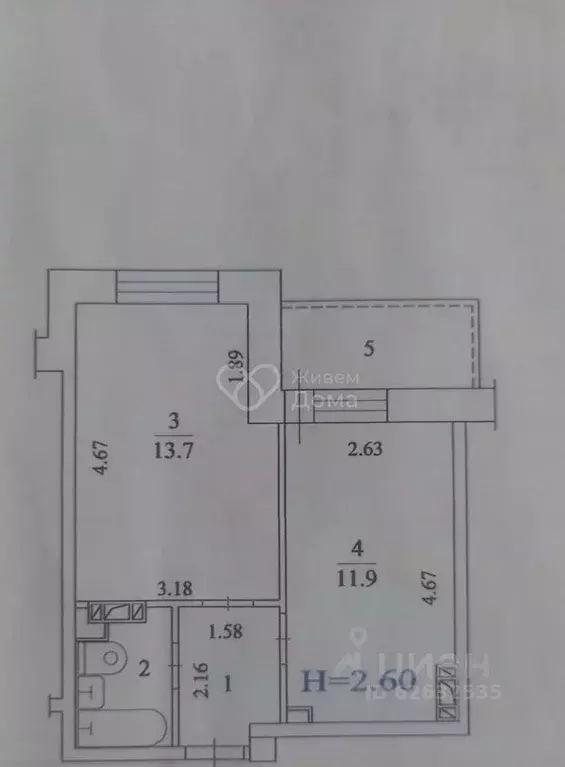1-к кв. Волгоградская область, Волжский ул. Мира, 131 (31.7 м) - Фото 1