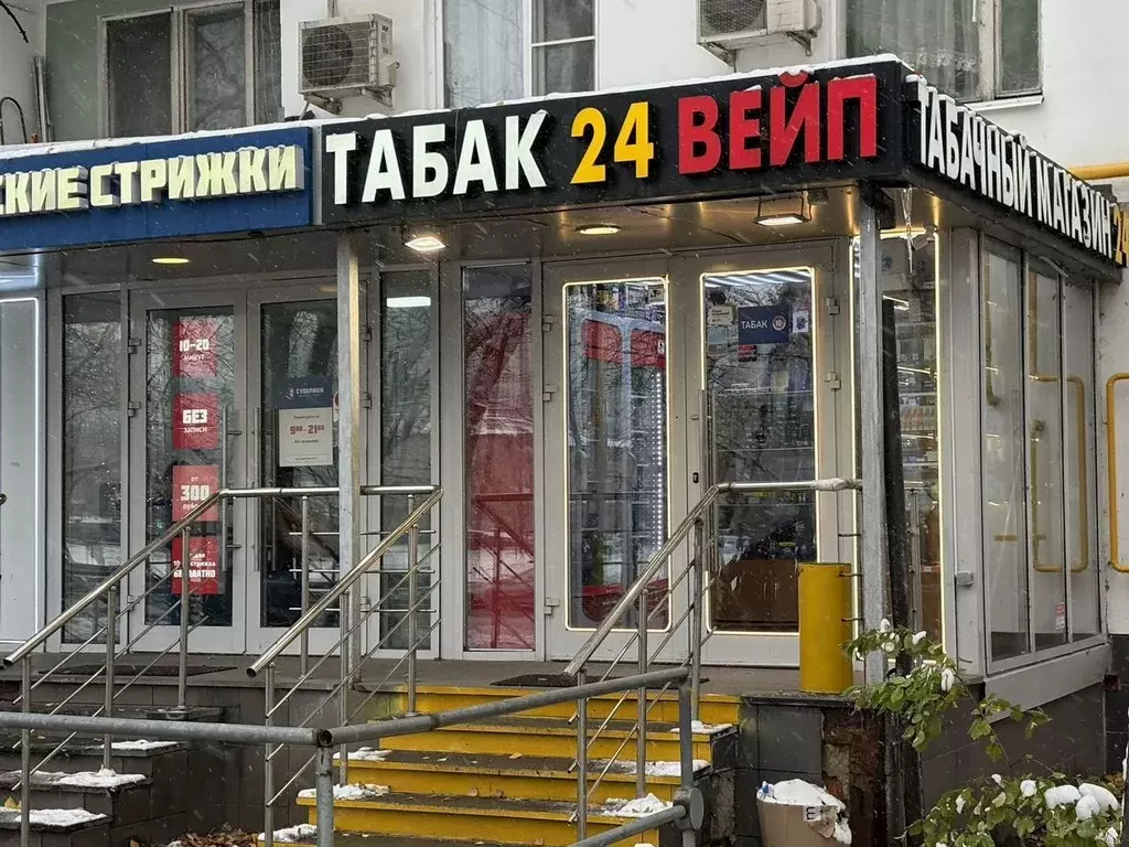 Помещение свободного назначения в Москва Мичуринский просп., 38 (20 м) - Фото 1