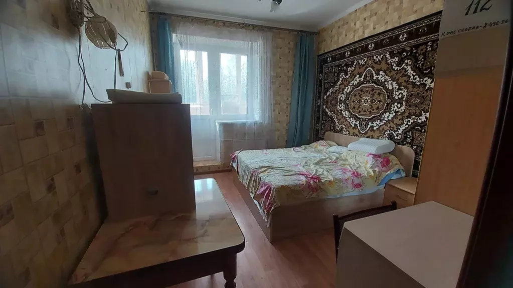 Продаётся 1-к квартира, 50 м - Фото 1