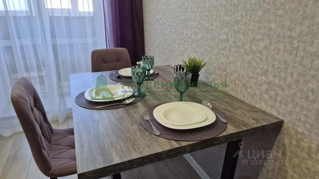 2-к кв. Саратовская область, Энгельс просп. Строителей, 53 (45.5 м) - Фото 2