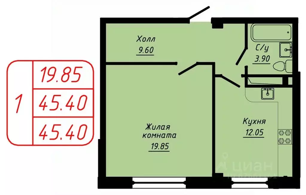 1-к кв. Ставропольский край, Кисловодск  (45.4 м) - Фото 0
