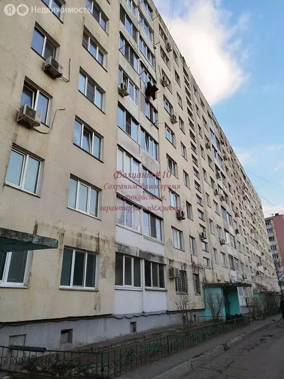 2-комнатная квартира: Владивосток, улица Сафонова, 18 (47.3 м) - Фото 1