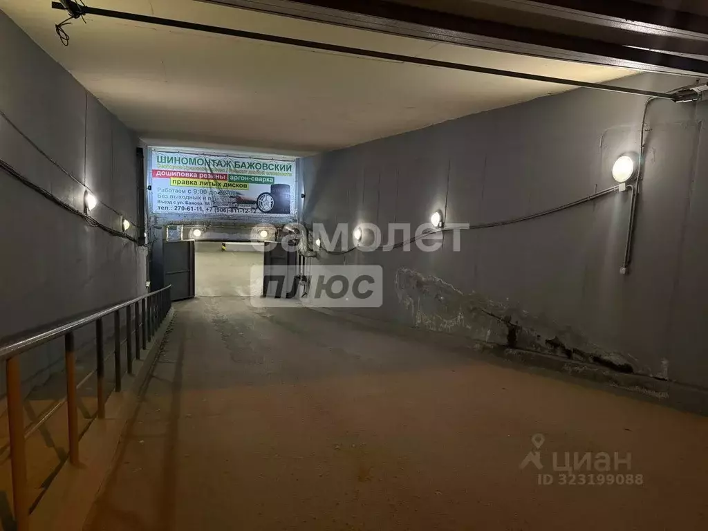 Гараж в Свердловская область, Екатеринбург ул. Кузнечная, 81 (13 м) - Фото 2