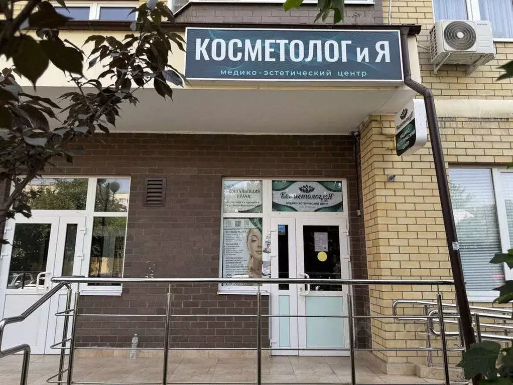 Помещение свободного назначения в Краснодарский край, Краснодар ... - Фото 2