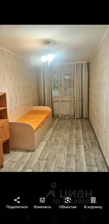 2-к кв. Татарстан, Альметьевск ул. Тельмана, 49 (45.0 м) - Фото 1