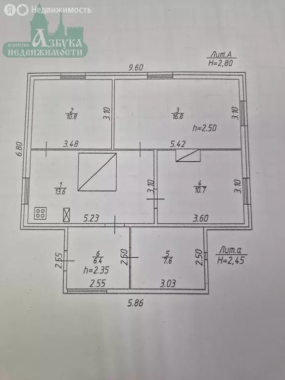 Дом в Шутовка, Садовая улица, 2 (102.6 м) - Фото 1