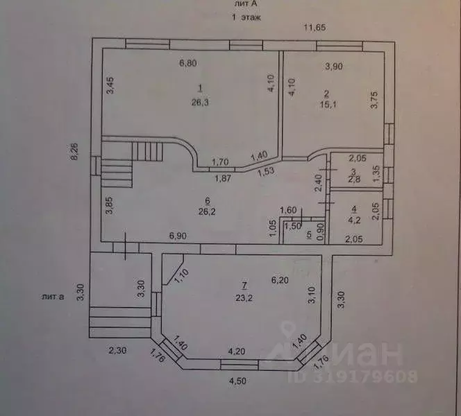 Дом в Ростовская область, Аксайский район, Большелогское с/пос, пос. ... - Фото 2