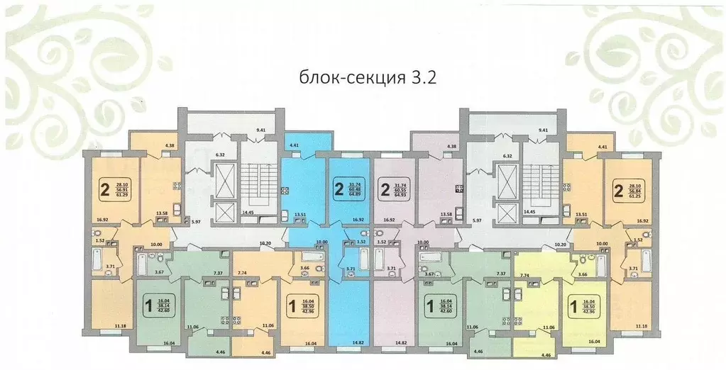 2-к кв. Иркутская область, Иркутск ул. Бородина, 7 (61.29 м) - Фото 1