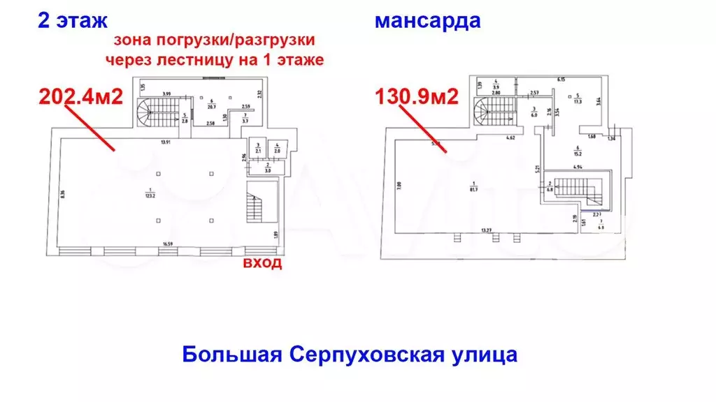 333,3м2, ПСН, трафик - Фото 0